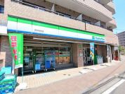 ファミリーマート府中本町店