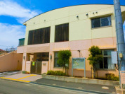 三鷹西野保育園