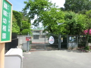鶏鳴幼稚園