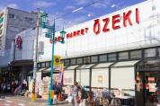 オオゼキ松原店