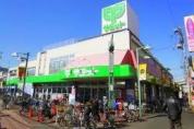 サミットストア 上北沢店