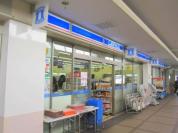 ローソン 下高井戸駅前店