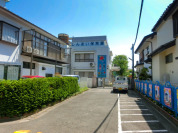 しんあい保育園