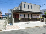 ドリームキッズ小金井保育園