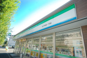 ファミリーマート 調布佐須町五丁目店
