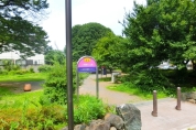 武蔵野市立八幡通り公園