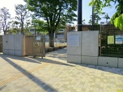 世田谷区立給田小学校