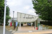 京王相模原線「よみうりランド」駅