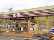 セブンイレブン三鷹天文台通り店