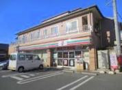 セブン-イレブン 三鷹下連雀9丁目店