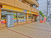 Fマートさかもとや