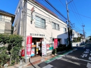 狛江東野川郵便局