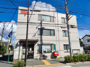 武蔵野境南郵便局