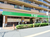 サミットストア深沢坂上店