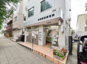 井荻駅前郵便局