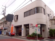 練馬下石神井通郵便局