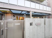 エンゼルベア石神井保育園