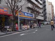 ココカラファイン・くすりセイジョー西荻窪店