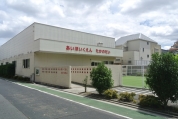 あい保育園高野台