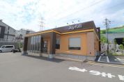 ジョイフル東京稲城店