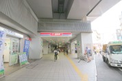 京王相模原線「京王稲田堤」駅