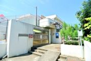 東久留米市立 まえさわ保育園