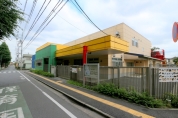 小平市立小川西保育園