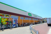 コープみらい コープ小川西町店