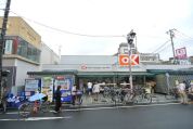 オーケー清瀬店