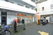清瀬駅前郵便局