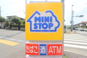ミニストップ府中是政店