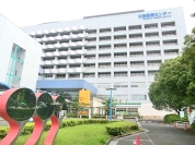 災害医療センター