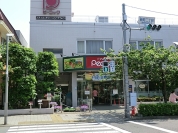 ピーコックストア桜新町店