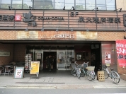 Village成城石井店