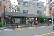 八幡山駅前郵便局
