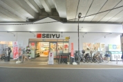 西友中村橋店