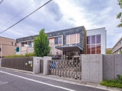 練馬区立豊玉第三保育園