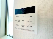 【オートバス】