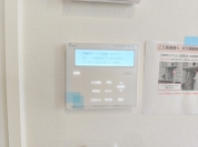 【エコ給湯器】