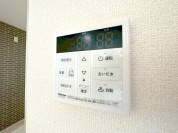 【オートバス】