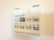 【浴室乾燥機】