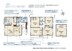 間取り図■府中市四谷4 新築一戸建て■