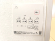 【浴室乾燥機】