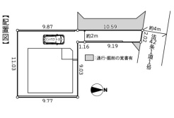 国立市富士見台4丁目