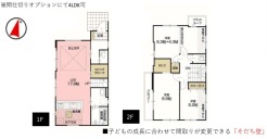 3号棟間取り■国分寺市戸倉1 新築一戸建て■