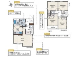 4号棟間取り図■調布市深大寺南町5 新築一戸建て■