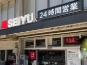 西友西国立店