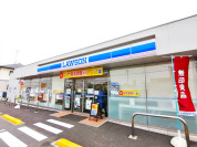 ローソン立川羽衣町二丁目店