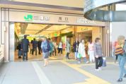 三鷹駅