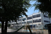 国立第四小学校